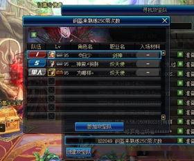 吃瓜的人被制裁,网络言论自由的边界何在？