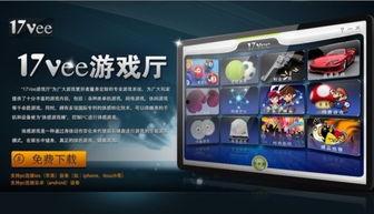 吃瓜游戏厅,揭秘虚拟世界中的欢乐盛宴