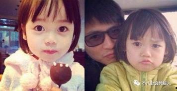 明星孩子吃的瓜