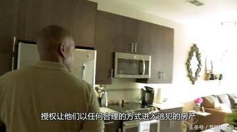 美国警察吃瓜头条,网络热议不断