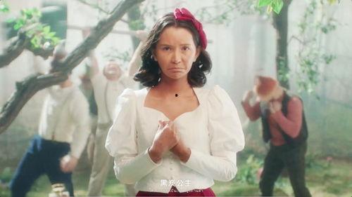 吃瓜公主的人,从宫廷到江湖的传奇之旅